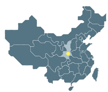 xian