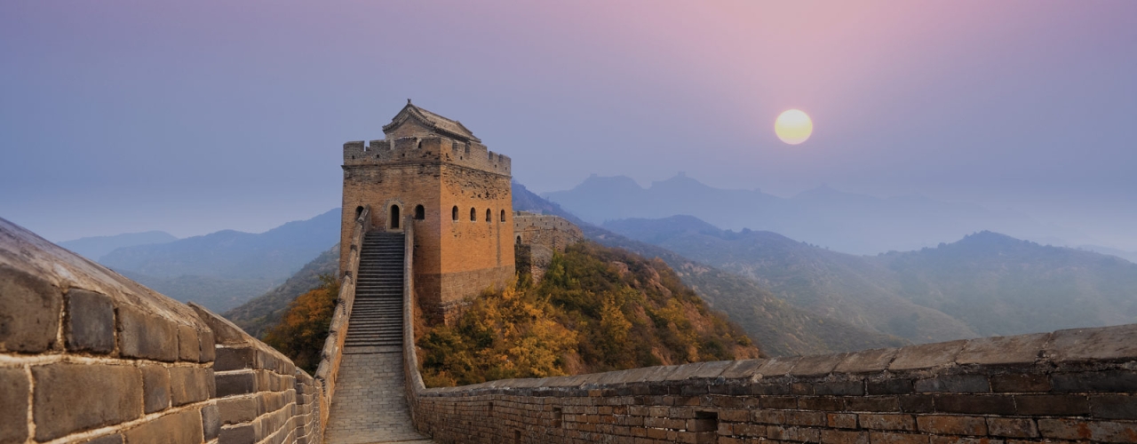 Beijing