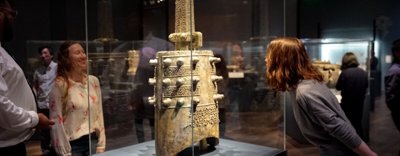 Wuhan Museum