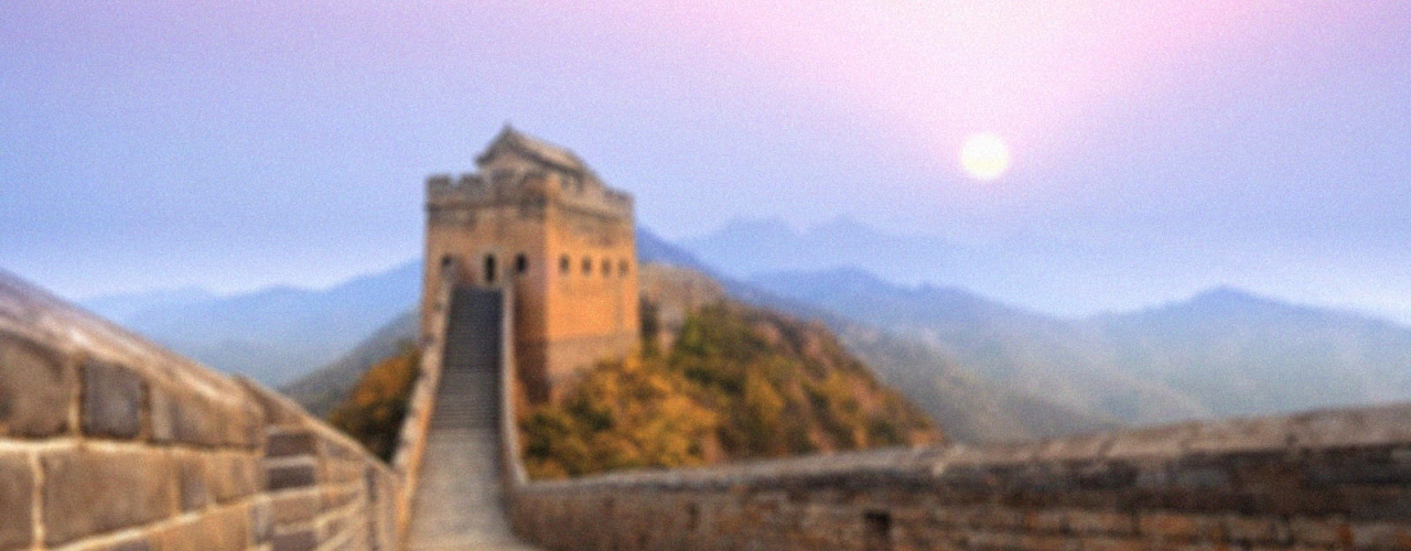 Beijing