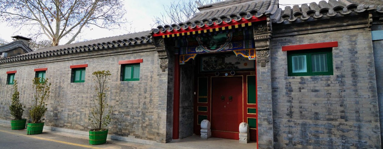 Beijing