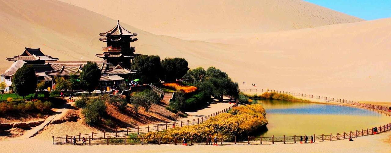 Silk Road