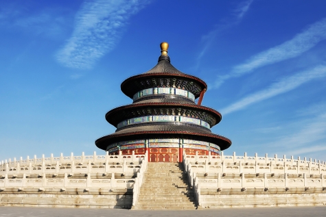 Beijing
