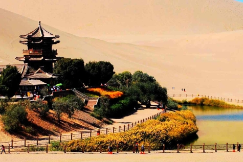 Silk Road